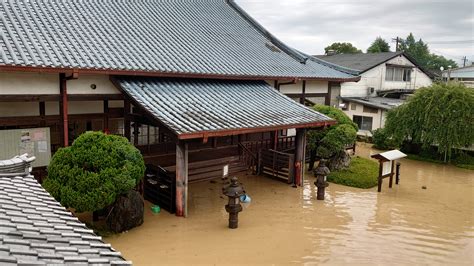 令和2年7月豪雨により被災 | 浄土真宗 本願寺派 本願寺人吉別院