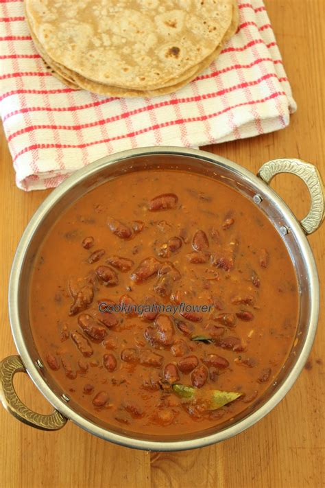 Rajma Curry (no onion, no garlic) - Cooking at Mayflower