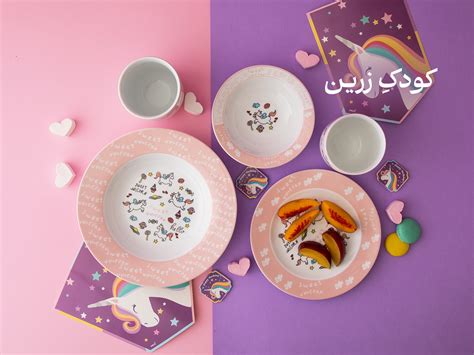 چینی زرین - قیمت جدیدترین محصولات سرویس چینی زرین
