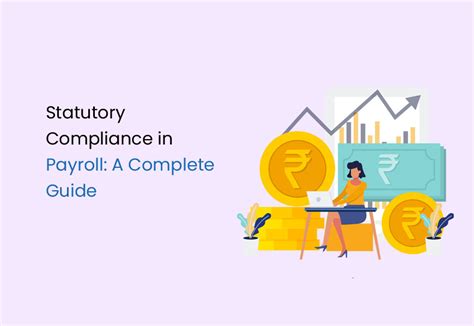 Statutory Compliance In HR And Payroll A Complete Guide