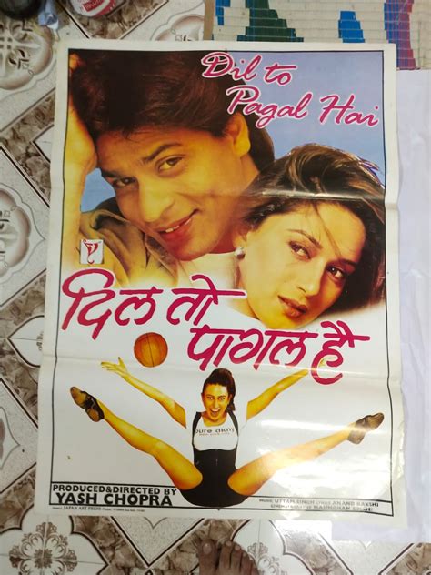 Dil To Pagal Hai Poster