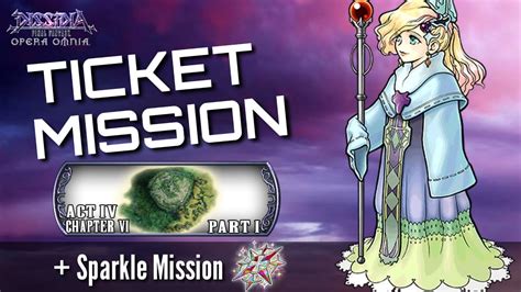 Leonora Ticket Sparkle Mission Act Ch Pt Shinryu Dffoo Gl