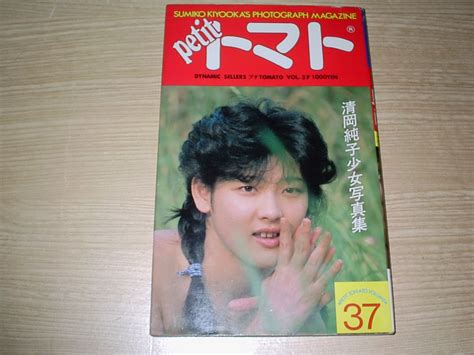 Free Hot Nude Porn Pic Gallery The Best Porn Websitesexiezpix Web Porn