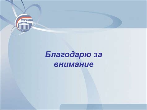Культурология. Введение в культурологию - презентация онлайн