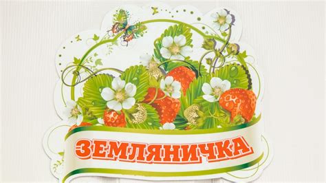 Один день в детском саду - YouTube