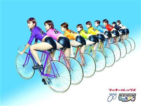 Fixed Gear Blog: Keirin Girls