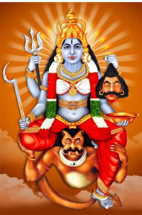 Pin By Oscar Goldman On Sri Vidya Kali Goddess Dancing Shiva Durga