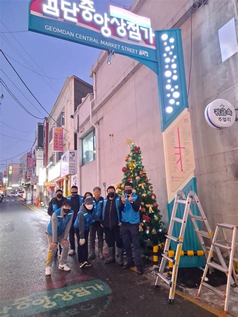 인천 서구 골목형상점가 4곳 ‘우리마을 상인회 활성화 바우처 지원사업 선정 뉴스로