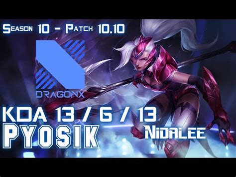 Drx Pyosik Nidalee Vs Rek Sai Jungle Patch Kr Ranked Youtube