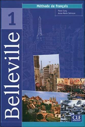 Учебник по французскому языку / Belleville 1 Livre de l'eleve купить на ...