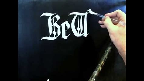 Brushed Calligraphy Hand Lettering By John King Youtube