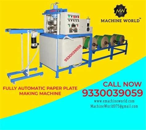 Ms Fully Automatic Paper Plate Making Machine 380V At Rs 75000 In Kolkata