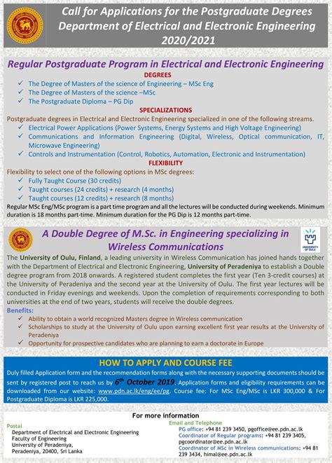 Bengali Engineering Diploma Electrical Engineering 2