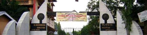 B. Borooah College, Guwahati Courses & Fees 2025-2026