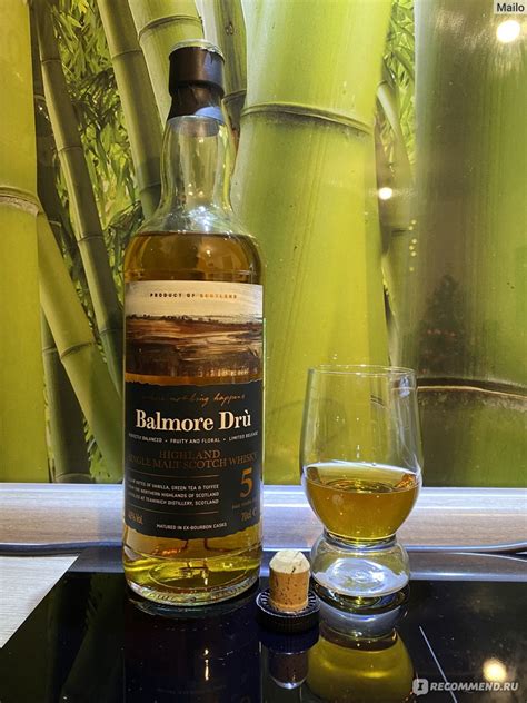 Виски Balmore Dru 5 years old - «Неплохой недорогой виски» | отзывы