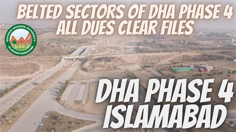 DHA PHASE 4 ISLAMABAD ALL DUES CLEAR FILE SECTOR A TO SECTOR M