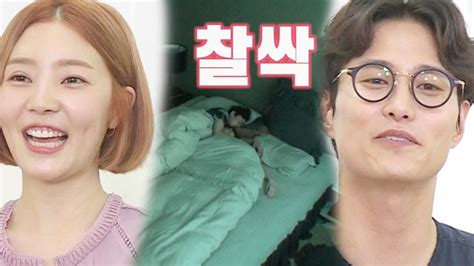 동상이몽2너는 내 운명 아침부터 꿀 향♡ 가득한 ‘신다은·임성빈 부부 등장 Sbs