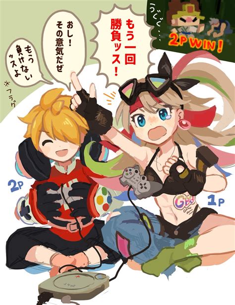 「ゲームするgbgちゃんとアタリくん‼️🎮 コンパスお絵描き 」たるもち🍎の漫画