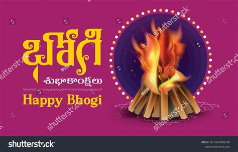 819 Pongal Cartoon Images, Stock Photos & Vectors | Shutterstock