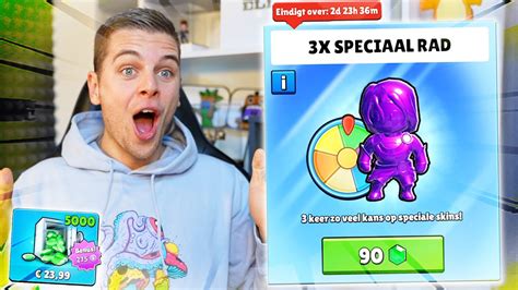 NIEUWE SPECIAL Skin Rad GAAT FOUT In Stumble Guys YouTube