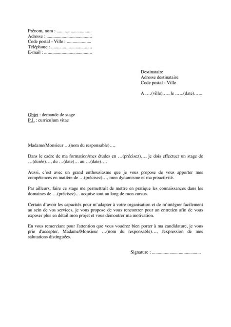 Exemple De Lettre De Demande De Stage