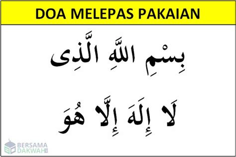 Doa Memakai Pakaian Dan Melepas Arab Latin Dan Artinya