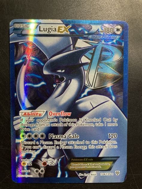 Lugia Ex Plasma Storm Full Art Eng Team Plasma Pok Mon Card Kaufen