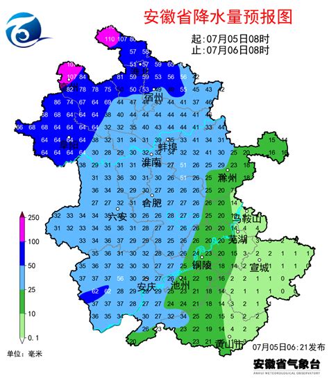 安徽发布地质灾害气象预警 这些地区暴雨！大暴雨！凤凰网