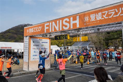 日本一早いマラソンレポート「第60回愛媛マラソン」 Running Street 365