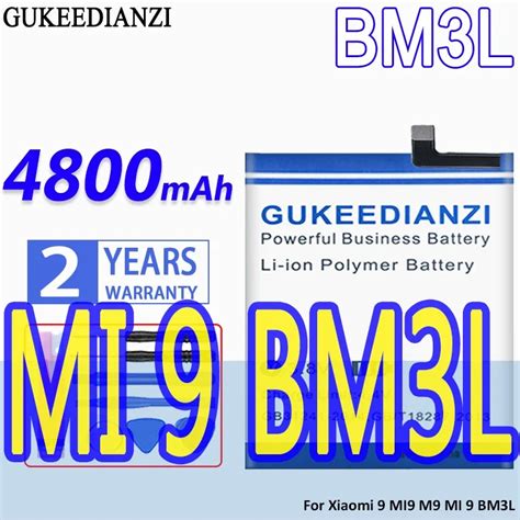 High Capacity Gukeedianzi Battery Bm L Mah For Xiaomi Mi M