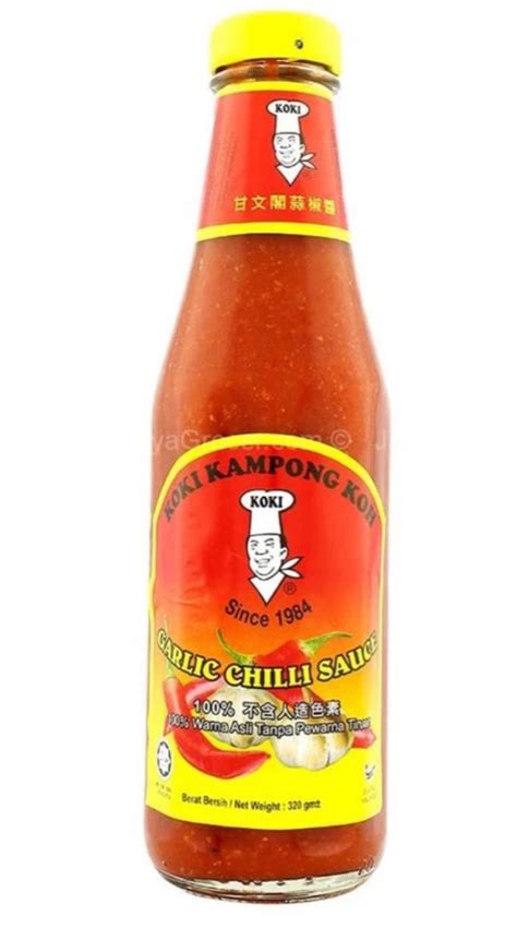 Famous Koki Kampung Koh Chilli Sauce From Malaysia Best Eat With