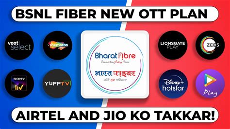 BSNL Fiber New OTT Plan With An Unbeatable Deal Kya Sach Mein Hai