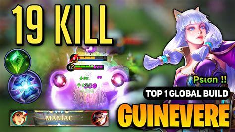 Guinevere Best Build Guinevere Top Global Gameplay By Ps N