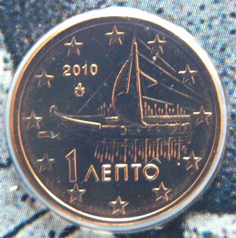 Greece Euro Coins UNC 2010 ᐅ Value Mintage and Images at euro coins tv