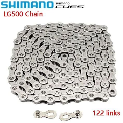 Цепь велосипедная Shimano CUES CN-LG500, 10-11 скоростей, 126 звеньев ...