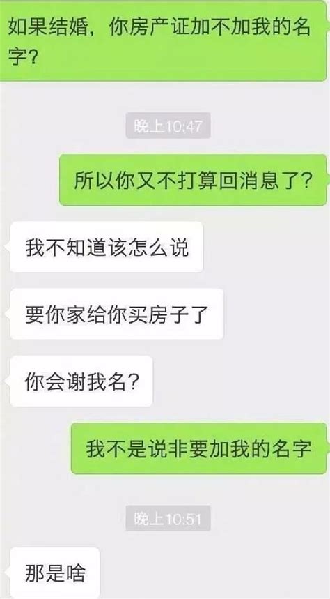 最好的夫妻關係，是不斤斤計較 壹讀