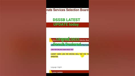 Dsssb New Notice Today Dsssb Result 2022 Dsssb Vacancy 2022 Dsssb