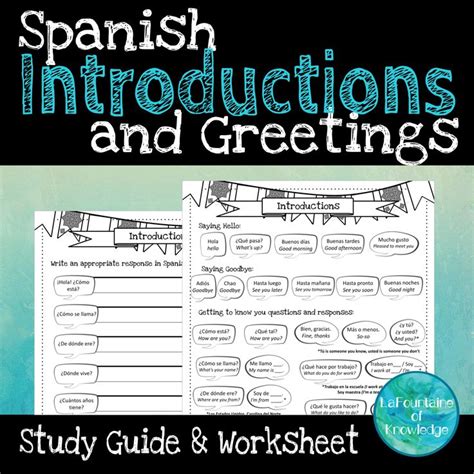 Spanish Introductions And Greetings Study Guide And Worksheet Study