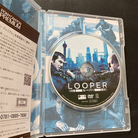 Yahooオークション Looper ルーパー Dvd