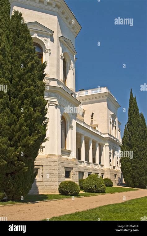 UKRAINE Yalta Livadia Palace scene of Yalta agreement in WWII Stock ...