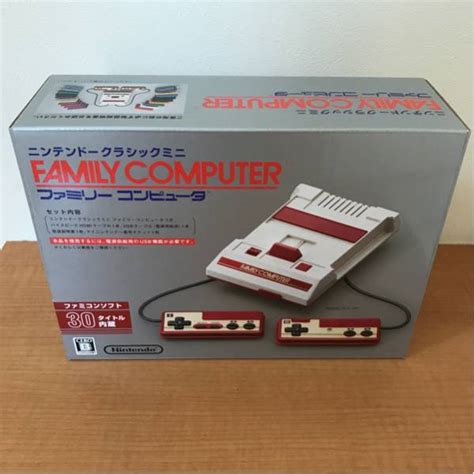 【中古】【超美品】ニンテンドークラシックミニ ファミリーコンピュータの落札情報詳細 ヤフオク落札価格検索 オークフリー