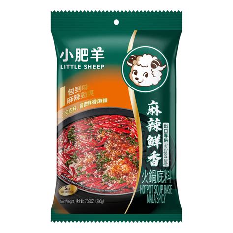 海底捞 菌汤火锅汤料 克 Hai Di Lao Mushroom Flavour Hot Pot Sauce g Old Shanghai Pte Ltd