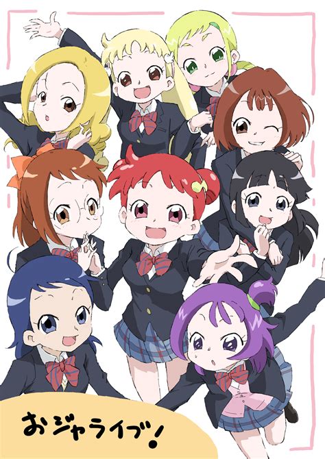 Ojamajo Doremi 16 Image By Makopiiii1 3623313 Zerochan Anime Image Board