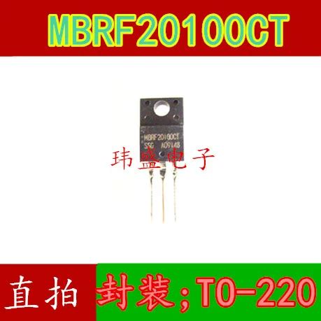 10pcs MBRF20100 MBRF20100CT TO 220F 20A100V|Relays| - AliExpress