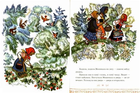 Кочергин Николай Михайлович (1897-1974)
