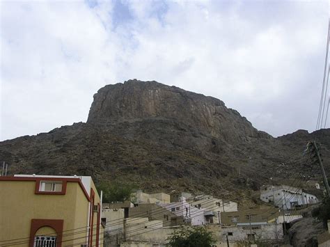 Jabal Al-Noor - The Mountain of Light in Makkah