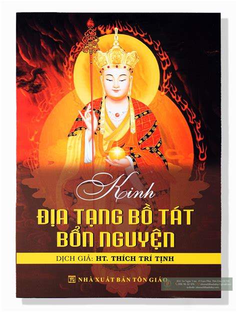 Kinh Địa Tạng Bồ Tát Bổn Nguyện Khổ 16 x 24cm Bìa Giấy 272 trang