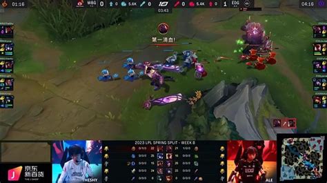 Lol Lpl：ale鱷魚單殺theshy奎桑提，edg 2 1險勝wbg晉級季後賽 每日頭條