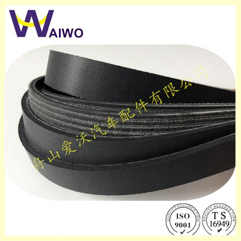 Good Quality Rubber V Ribbed Belt Fan Belt Rubber Belt Drive Belt