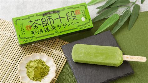 ローソンの抹茶アイス「茶師十段関谷祥嗣監修茶葉使用 宇治抹茶ラテバー」が8月25日リニューアル、新作スイーツ「お抹茶クッキーシュー 抹茶ラテ風